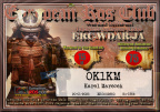 OK1KM-WDJA15-75 ERC
